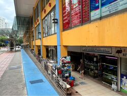 Katong Shopping Centre (D15), Shop House #471175931